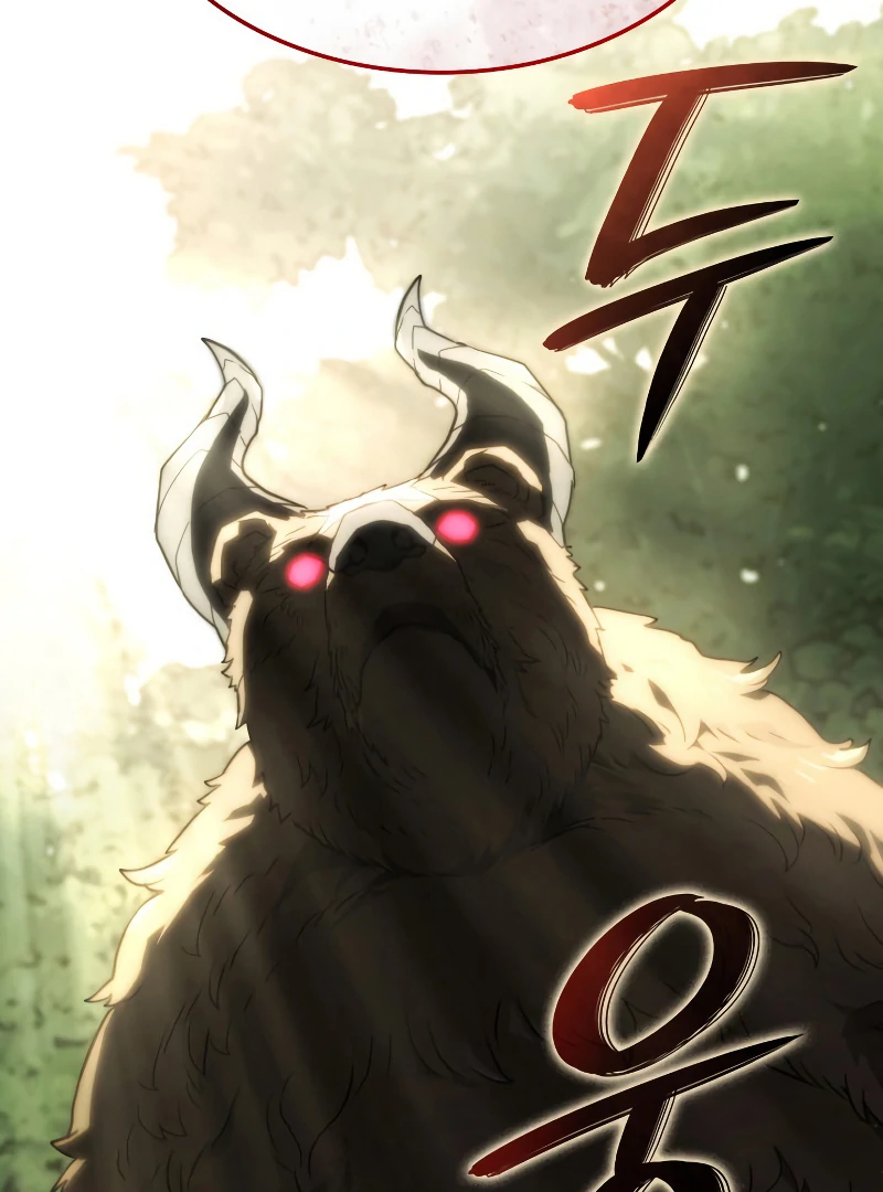 Revenge of the Iron-Blooded Sword Hound, Chapter 35 image 038